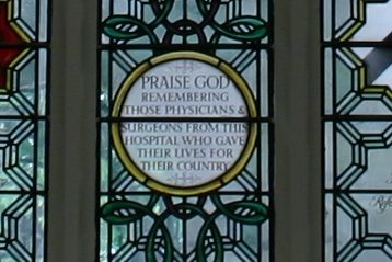 St Bartholomew's Hospital, London - 06.JPG